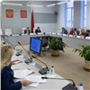 Антикоррупционное управление Красноярского края за год нашло нарушения при закупках на сумму 2,7 миллиарда рублей