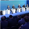 «Следующие две недели определят очень многое»: на главном событии КЭФ-2022 обсудили развитие Сибири и ее потенциал в масштабах страны
