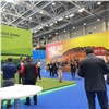 «Норникель» презентовал инвестпроект «Южный кластер» на роуд-шоу Красноярского экономического форума