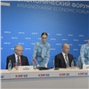 «Приоритет для жителей»: правительство Красноярского края подписало соглашение об обеспечении кадрами трех крупных компаний 