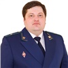 Двум районам Красноярского края назначили новых прокуроров 