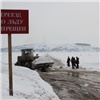 В Красноярском крае закрыли первую ледовую переправу 