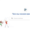 Google ограничил покупку своих приложений для россиян 