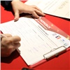 «Более чем достоин!»: в Норильске продолжается сбор подписей за присвоение звания «Город трудовой доблести»