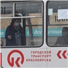 Аудиоролики о масках продолжат звучать в красноярских автобусах
