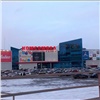 Очередное «минирование» красноярского торгового центра «КомсоМолл» оказалось ложным (видео)