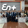 «Реальные кейсы и уникальный опыт»: En+ Group объявила о начале приема заявок на участие в «Лаборатории энергетики»