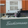 Красноярская сеть кофеен «Батончик» объявила о закрытии
