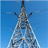 Энергетики обсудили с жителями и предпринимателями Ужурского района актуальные вопросы электроснабжения