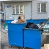 В Красноярске в мусорном баке нашли замерзшее тело младенца