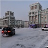 Голосование за присвоение Норильску почетного звания РФ «Город трудовой доблести» подходит к концу
