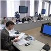 «Направлен на развитие»: в Красноярском крае корректируют бюджет 2022 года