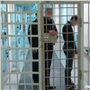 В Ачинске несостоявшегося наркозакладчика осудили к 13,5 годам строгого режима 