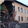 В Канске будут судить директора управляющей компании за обрушение стены жилого дома