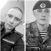 В Красноярском крае похоронили еще двух контрактников, погибших на Украине