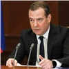Дмитрий Медведев исключил повторение в России дефолта 1998 года