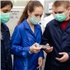 20 школьников Красноярского края побывали на экскурсии в компании «Полюс»