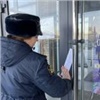 Пожароопасный ТЦ на правобережье Красноярска опять закрыли и опечатали