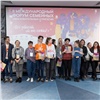 На «детской конференции» красноярские подростки расскажут, какие темы волнуют их больше всего