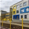 Мэр Красноярска анонсировал открытие детского сада на территории бывшего военного городка. Учреждение нуждается в воспитателях и поварах 