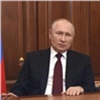 Рейтинг доверия президенту России вырос до 81,6 %