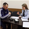 В Красноярске полицейские вернули владельцам купленные за фальшивые деньги дорогостоящие телефоны (видео)