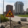 На ремонт и реконструкцию дорог в Красноярском крае выделят почти 3 миллиарда рублей