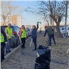 КРК поучаствовала в городском субботнике в Красноярске и собрала 200 кг мусора (видео)