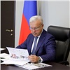 Губернатор Красноярского края подписал второй пакет антикризисных мер