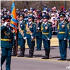 В Красноярске опубликовали программу празднования Дня Победы