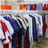 «Смогут получить поддержку»: красноярский производитель одежды наращивает объемы и осваивает новые рынки сбыта в условиях санкций