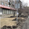 На правом берегу Красноярска начали восстанавливать сквер