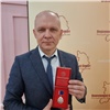 Топ-менеджер Красноярского филиала «Ростелекома» получил медаль Центральной избирательной комиссии РФ
