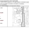 Для строительства дороги от Копылова до Новосибирской на три года резервируют 50 участков