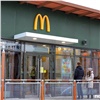 McDonald’s планирует продать свой бизнес в России