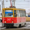 В Красноярске на два дня изменят схему движения трамваев 