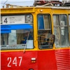 Красноярский край сможет участвовать в проекте по созданию новых трамвайных путей и закупке электротранспорта