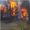 На базе отдыха «Ергаки» пожар уничтожил гостевой дом площадью 600 квадратных метров (видео)