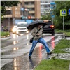 Начало лета в Красноярске будет холодным и дождливым