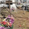 В Шарыпово поймали похитителей могильных оград