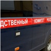 Следователи рассказали подробности нападения частных охранников на мотоциклиста и его товарищей в центре Красноярска