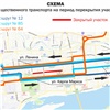 В первый уик-энд лета в центре Красноярска изменится движение 
