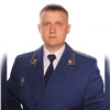 В Козульском районе назначили нового прокурора