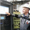 На КрАЗе продолжают оснащать системами онлайн-мониторинга выбросов газоочистное оборудование