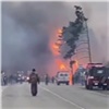 После пожара с 7-миллионным ущербом на юге Красноярского края возбудили уголовное дело (видео)