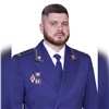 Уярскому району края назначили нового прокурора