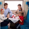 «Большая семья»: красноярские многодетные семьи могут купить билеты на поезд со скидкой