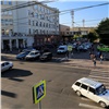 Из-за концерта группы «Любэ» в центре Красноярска запретят парковку и введут еще ряд ограничений 