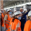 Школьникам Таежного провели экскурсию на Богучанском алюминиевом заводе