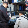 Полиция провела масштабную проверку мигрантов еще на одном красноярском рынке (видео)